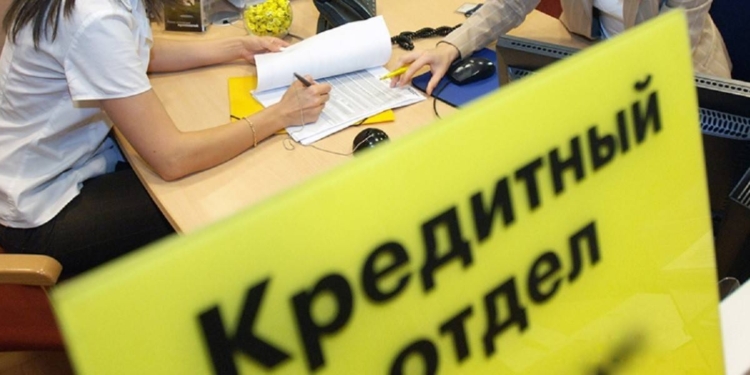 В Таджикистане задержан подозреваемый в незаконном получении кредита