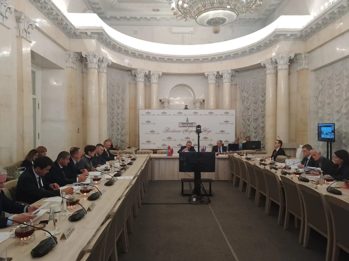 В Москве прошло XIII заседание Совета по сотрудничеству в области фундаментальной науки СНГ