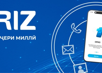 В Таджикистане запущен национальный мессенджер Oriz