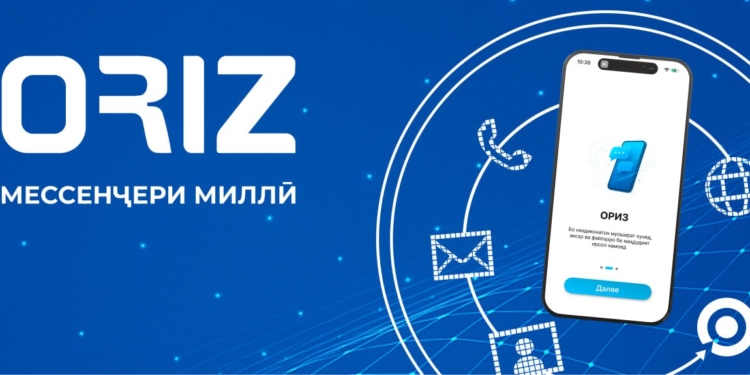 В Таджикистане запущен национальный мессенджер Oriz