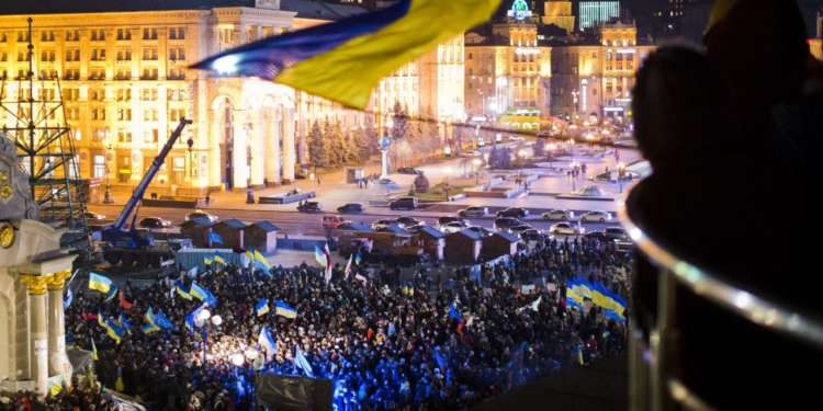 День Достоинства и Свободы