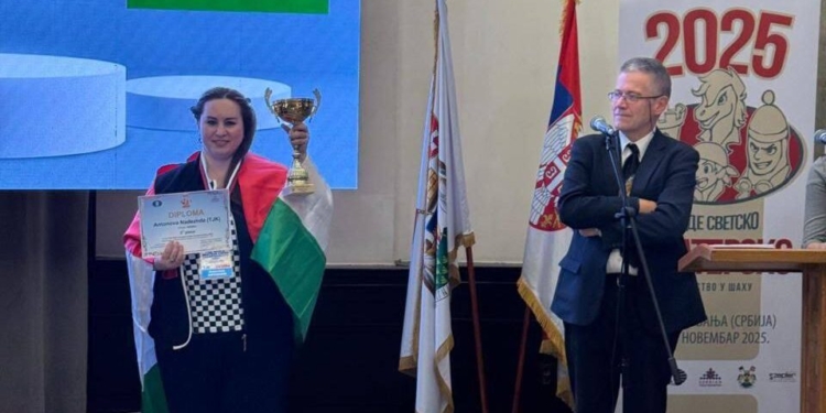 Надежда Антонова завоевала бронзовую медаль на Чемпионате мира по шахматам среди любителей
