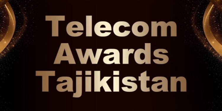 В Таджикистане стартовало народное голосование премии Telecom Awards 2025