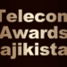 В Таджикистане стартовало народное голосование премии Telecom Awards 2025