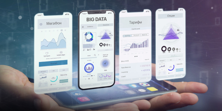 Big Data в твоём смартфоне: как операторы формируют персональные предложения