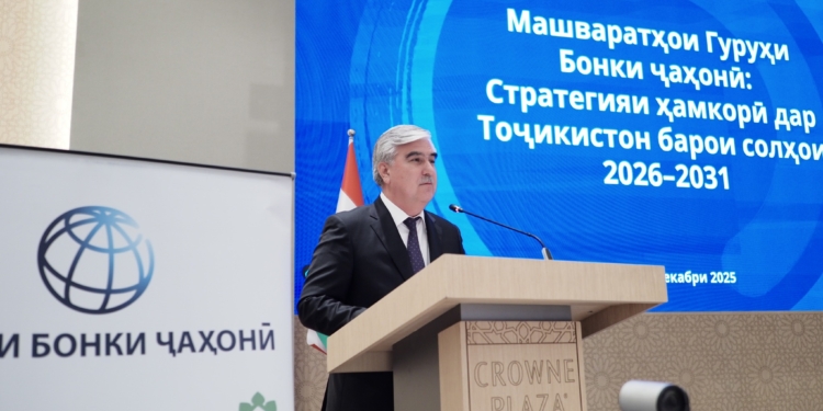 Всемирный банк представил стратегию сотрудничества с Таджикистаном на 2026–2031 годы