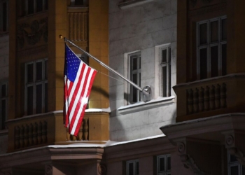 США сняли запрет на выдачу неиммиграционных виз для граждан Туркмении