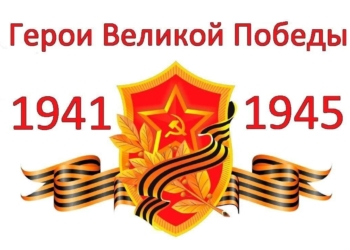 Останки защитника Севастополя Рази Сафара Назимова переданы в Таджикистан