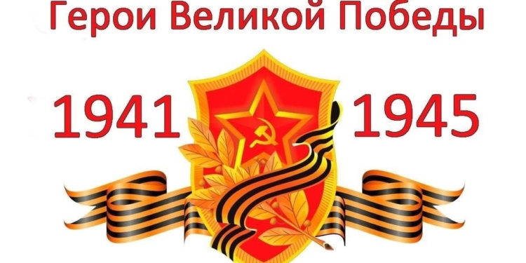 Останки защитника Севастополя Рази Сафара Назимова переданы в Таджикистан