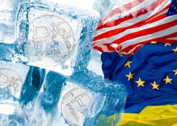 ЕС бессрочно заблокировал активы Центробанка России на €210 млрд