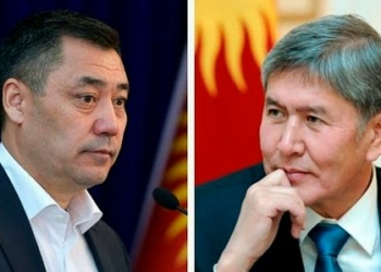 Садыр Жапаров лишил Алмазбека Атамбаева звания Героя Кыргызстана