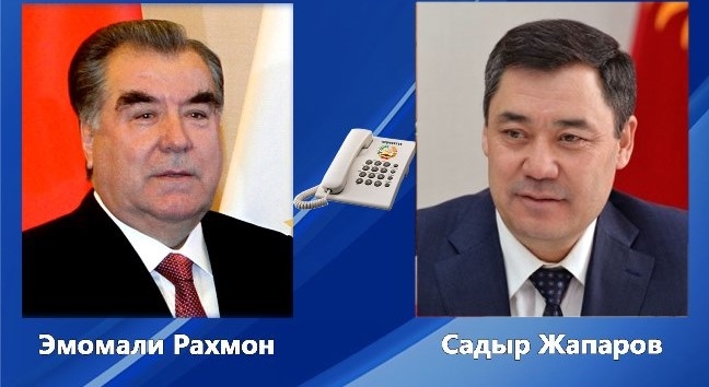 Эмомали Рахмон провёл телефонный разговор с Президентом Кыргызской Республики Садыром Жапаровым