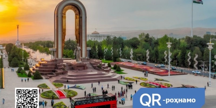 В Душанбе началось внедрение проекта «QR-гид» для развития цифрового туризма