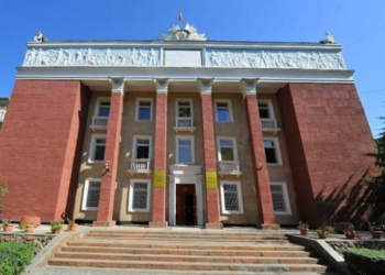 Конституционный суд Кыргызстана запретил восстановление смертной казни