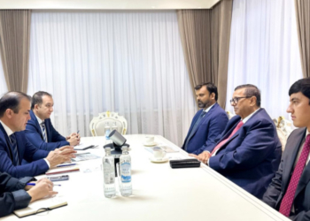 В Госкоминвесте Таджикистана обсудили сотрудничество с индонезийской Bakrie Group