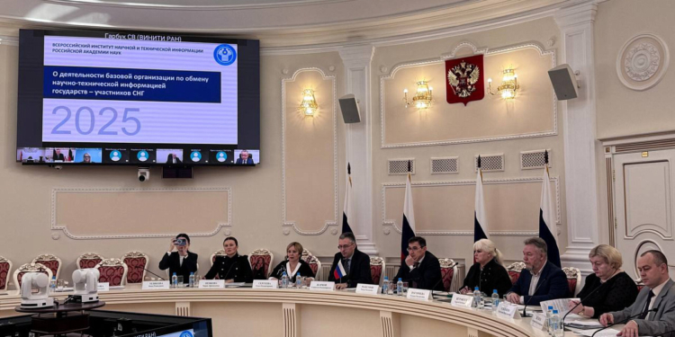 В СНГ обсудили вопросы межгосударственного обмена научно-технической информацией