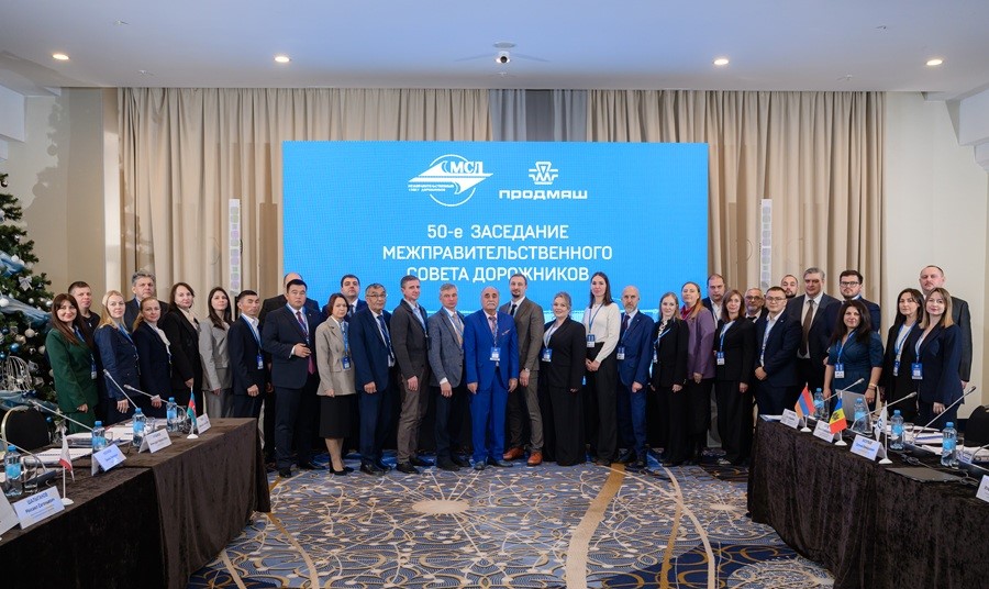 Межправительственный совет дорожников СНГобсудил развитие интеграции в транспортной сфере