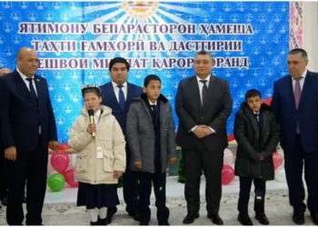 Подарки главы государства вручены воспитанникам школы-интерната Истаравшана