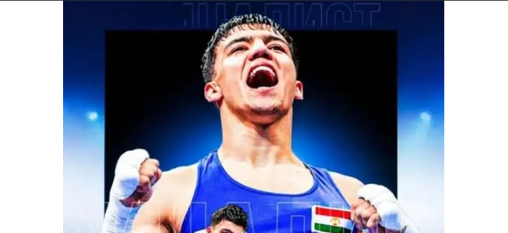 Таджикский боксер Хусравхон Рахимов вышел в финал чемпионата мира