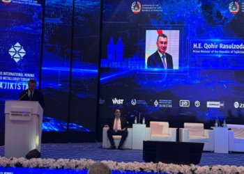 Кохир Расулзода: спрос на критически важные минералы в мире неуклонно растёт