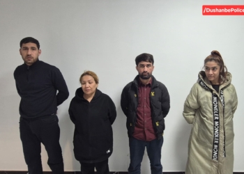 В Душанбе ликвидирован наркопритон: задержана женщина и четверо посетителей