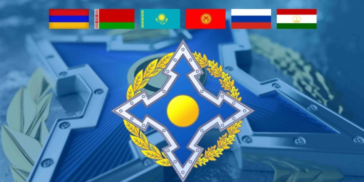 ОДКБ опубликовала отчёт Генерального секретаря о деятельности организации за 2023–2025 годы