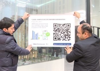 В Душанбе на строительных объектах начали устанавливать QR-коды для проверки документации