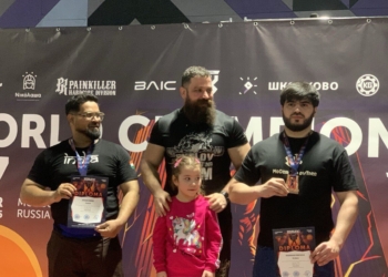 Тяжелоатлет из Таджикистана установил мировой рекорд на чемпионате WRPF в Москве