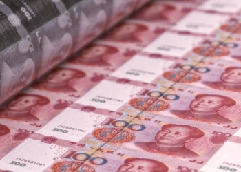 В Китае запустили гарантийную программу объемом 500 млрд юаней для поддержки частных инвестиций
