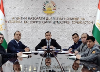 Таджикистан и Южная Корея обсудили эффективность антикоррупционных мер