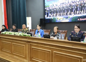 В МВД Таджикистана прошло собрание женщин-сотрудниц, посвященное Посланию президента