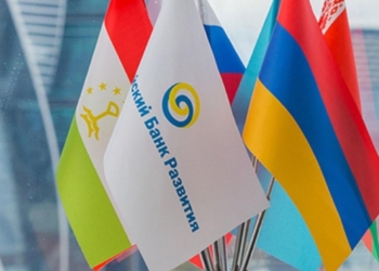 ЕАБР прогнозирует в Таджикистане рост экономики на 8,1% в 2026 году