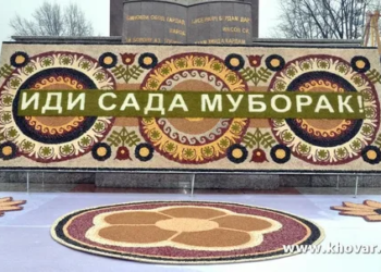 В Душанбе пройдут фестиваль Сада и выставка сельскохозяйственных семян
