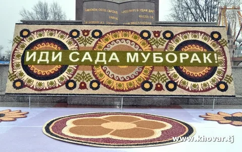 В Душанбе пройдут фестиваль Сада и выставка сельскохозяйственных семян