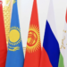 ОДКБ выявила более 400 тыс. деструктивных информационных ресурсов в 2025 году