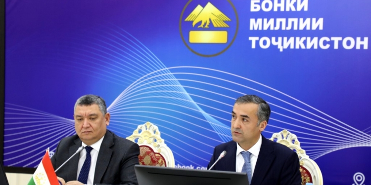 Национальный банк Таджикистана подвел итоги работы за 2025 год