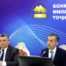 Национальный банк Таджикистана подвел итоги работы за 2025 год