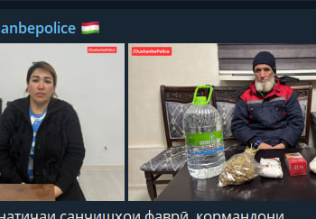 В Душанбе задержаны двое за занятие гаданием и колдовством