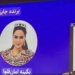 Нигина Амонкулова удостоена премии «Qandi Parsi»