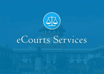 Верховный суд Таджикистана внедряет систему «E-COURT»