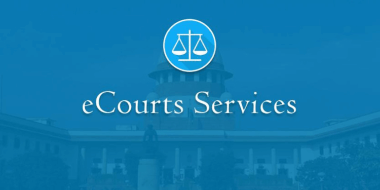 Верховный суд Таджикистана внедряет систему «E-COURT»