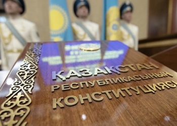Разные мнения — единая нация
