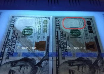 Житель Вахша расплатился за iPhone поддельными долларами