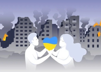 Украина между болью и достоинством