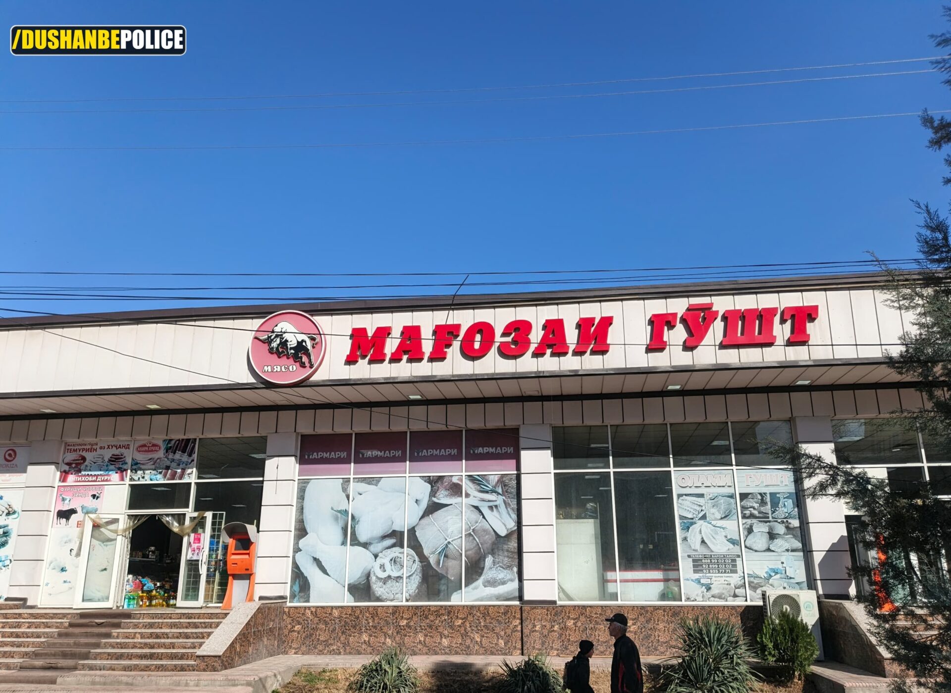 В Душанбе в первый день Рамазана задержаны двое за завышение цен на мясо