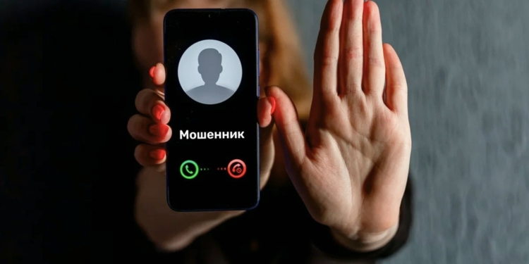 Служба связи Таджикистана предупредила о случаях телефонного мошенничества