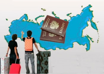 Число переселенцев из Таджикистана в Россию сократилось