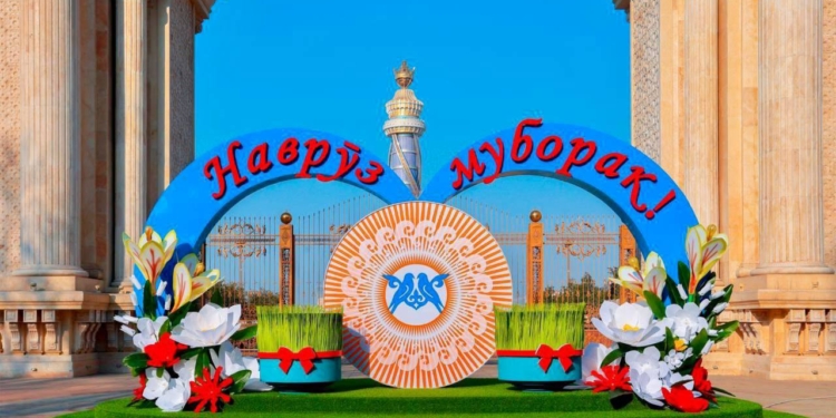 В Душанбе утвержден календарь мероприятий Международного праздника Навруз на 2026 год