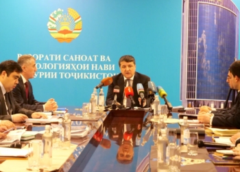 Минпром: согласование документов по таджикско-российскому промпарку выходит на финальную стадию