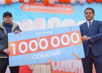 ZET-MOBILE ПОДАРИЛ СТРАНЕ НОВОГО МИЛЛИОНЕРА